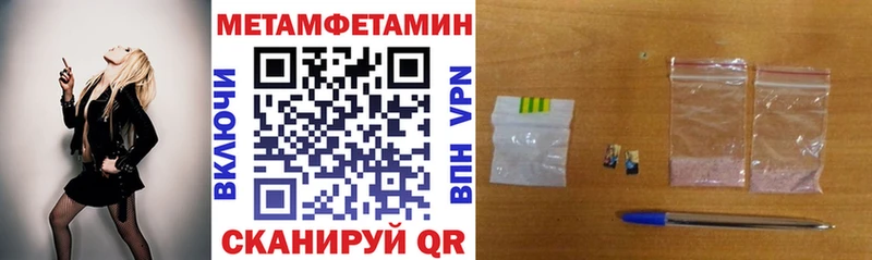 Купить закладки  Нижние Серги  АМФ Premium 