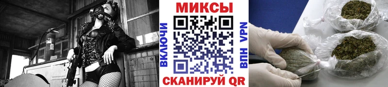 Бутират GHB  Купить где  Нижние Серги 