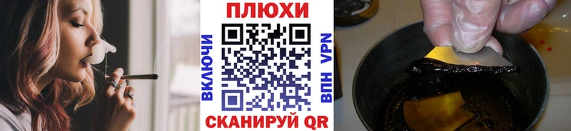 ГАШ hashish  Купить  Нижние Серги 