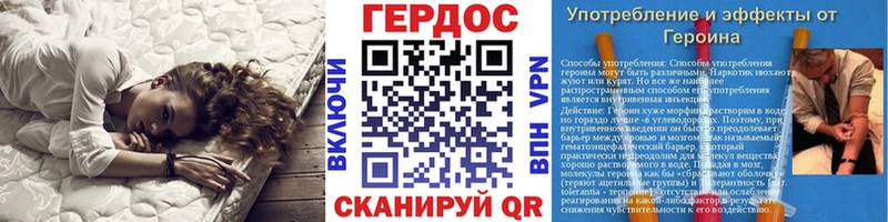 Героин Афган  Купить  Нижние Серги 