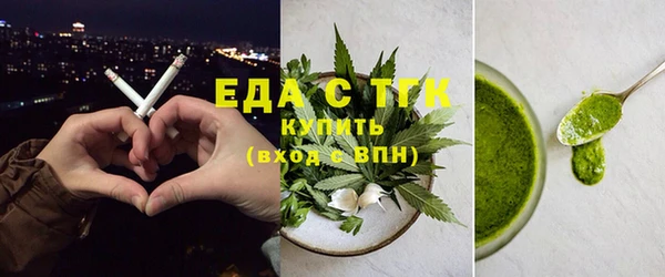 ГАЛЛЮЦИНОГЕННЫЕ ГРИБЫ Вяземский