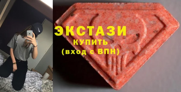 ГАЛЛЮЦИНОГЕННЫЕ ГРИБЫ Вяземский