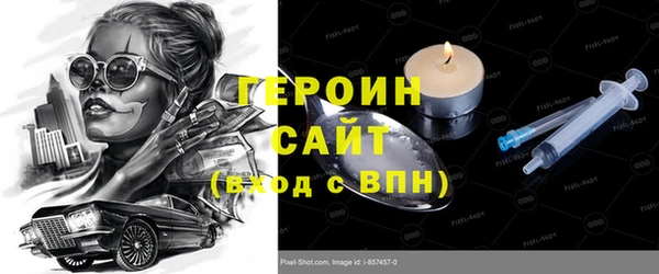мяу мяу мука Вязники