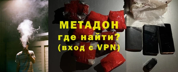 прущий лед Вязьма