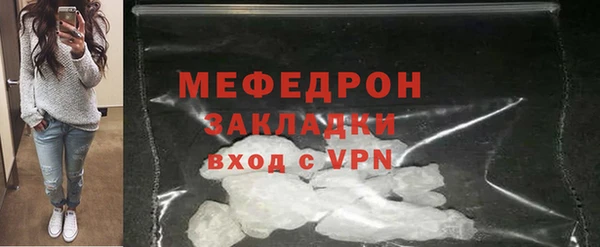 ГАЛЛЮЦИНОГЕННЫЕ ГРИБЫ Вяземский