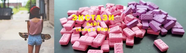 мяу мяу мука Вязники