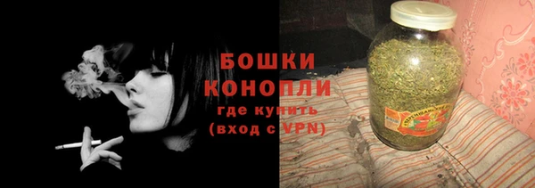 мяу мяу мука Вязники