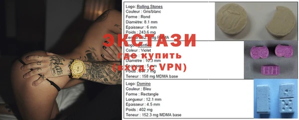 ГАЛЛЮЦИНОГЕННЫЕ ГРИБЫ Вяземский