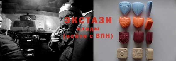 мяу мяу мука Вязники