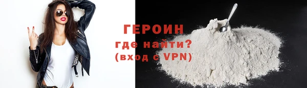 мяу мяу мука Вязники