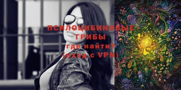 мяу мяу мука Вязники
