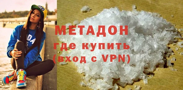 прущий лед Вязьма