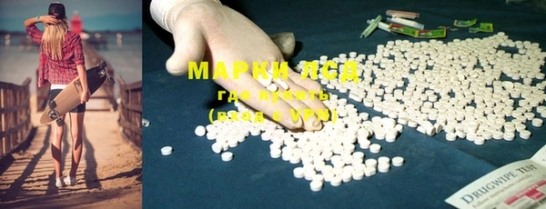 мяу мяу мука Вязники