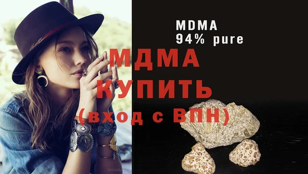 прущий лед Вязьма