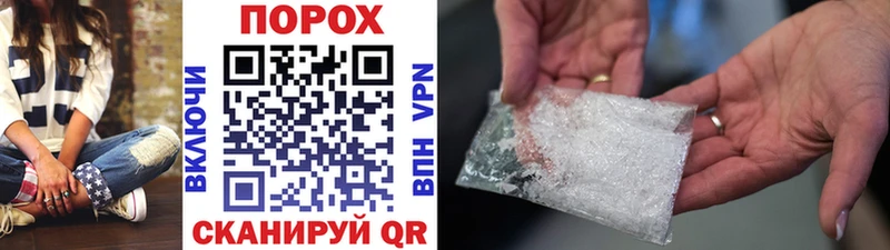 Первитин витя Нижние Серги