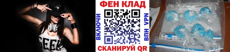 Купить где  Нижние Серги  Первитин витя 